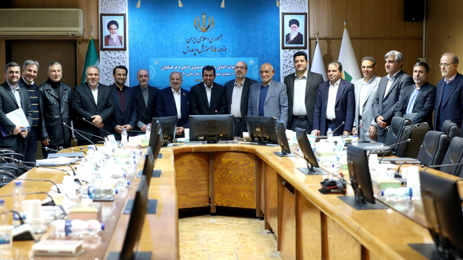 توزیع 60 هزار میلیارد ریال سود در بین اعضای موسسه صندوق ذخیره فرهنگیان تصویب شد