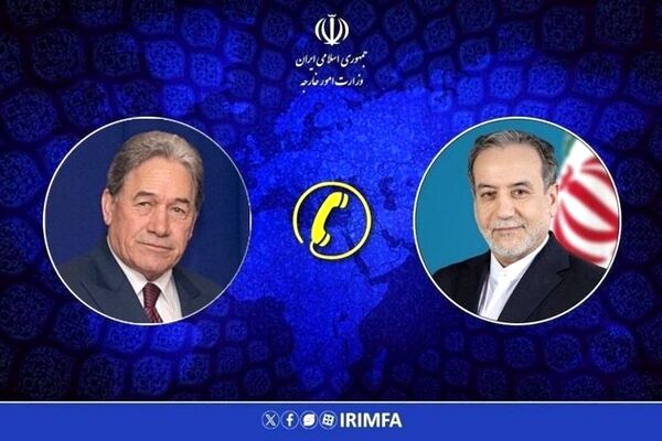 گفت‌وگوی تلفنی عراقچی با وزیر خارجه نیوزیلند