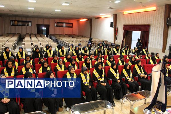 رویداد تخصصی آموزشی  پیش اردوی ملی تشکیلات پیشتازان  قطب شهیدشوشتری ازقاب خبرنگاران پانا