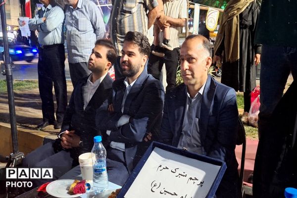  آیین بزرگداشت روز سازمان دانش‌آموزی درشهرستان ورامین