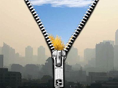 آلودگی هوا، مشکلی که باعث بی‌حوصلگی می‌شود 