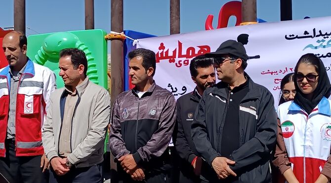 پیوند نشاط و سلامتی