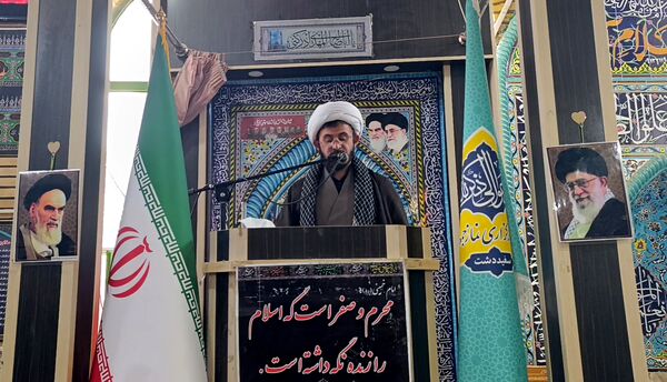 نماز جمعه این هفته شهر سفیددشت 