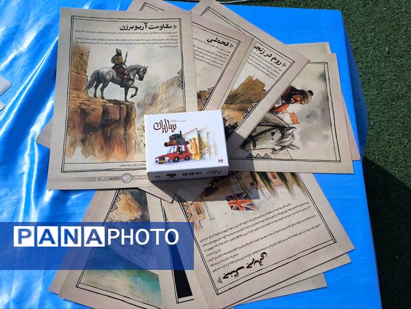 جشن ایرانمون در شهرستان مانه 