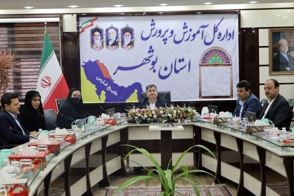 جلسه کارگروه دائمی تحول در تعلیم و تربیت کودک برگزار شد