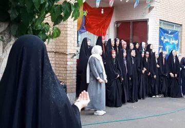 برگزاری مراسم روز دختر در دبیرستان آسیه قم