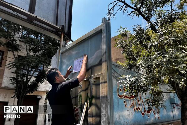  مدارس منطقه ۴؛ میزبان مهمانان یزدی در آیین بدرقه رهبر شهید انقلاب