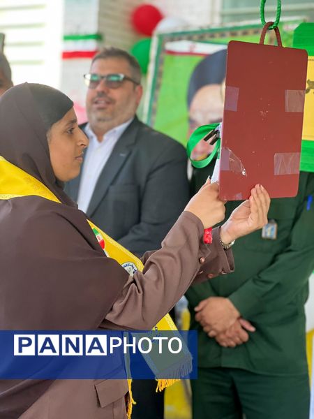 «زنگ صبر» در مدارس سیریک نواخته شد