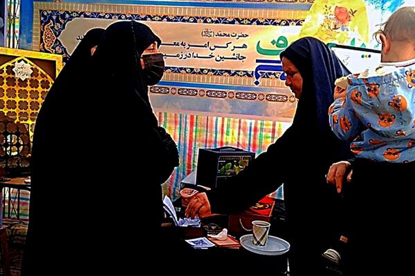 گرامیداشت ایام فاطمیه با اجرای نمایش آفلین در اداره آموزش و پرورش اسلامشهر