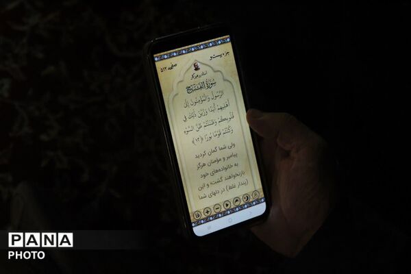 تجمع یزدی ها در حمایت از رهبر انقلاب در میدان بزرگ امیرچخماق