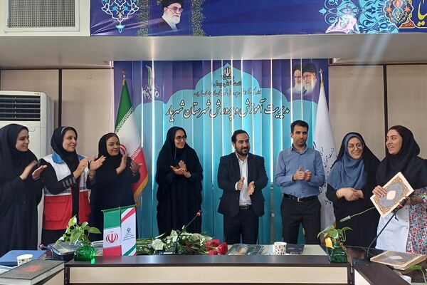 تقدیر از مراقبین سلامت و ارگان‌های مرتبط با حوزه سلامت در اداره آموزش و پرورش شهریار 