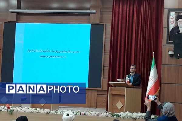 گردهمایی معاونین و مربیان پرورشی و طرح امین شهریار در اردوگاه شهید منتظری