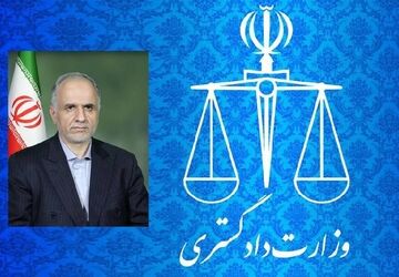 پیشنهاد ایران برای ایجاد مرکز داوری ویژه بریکس 