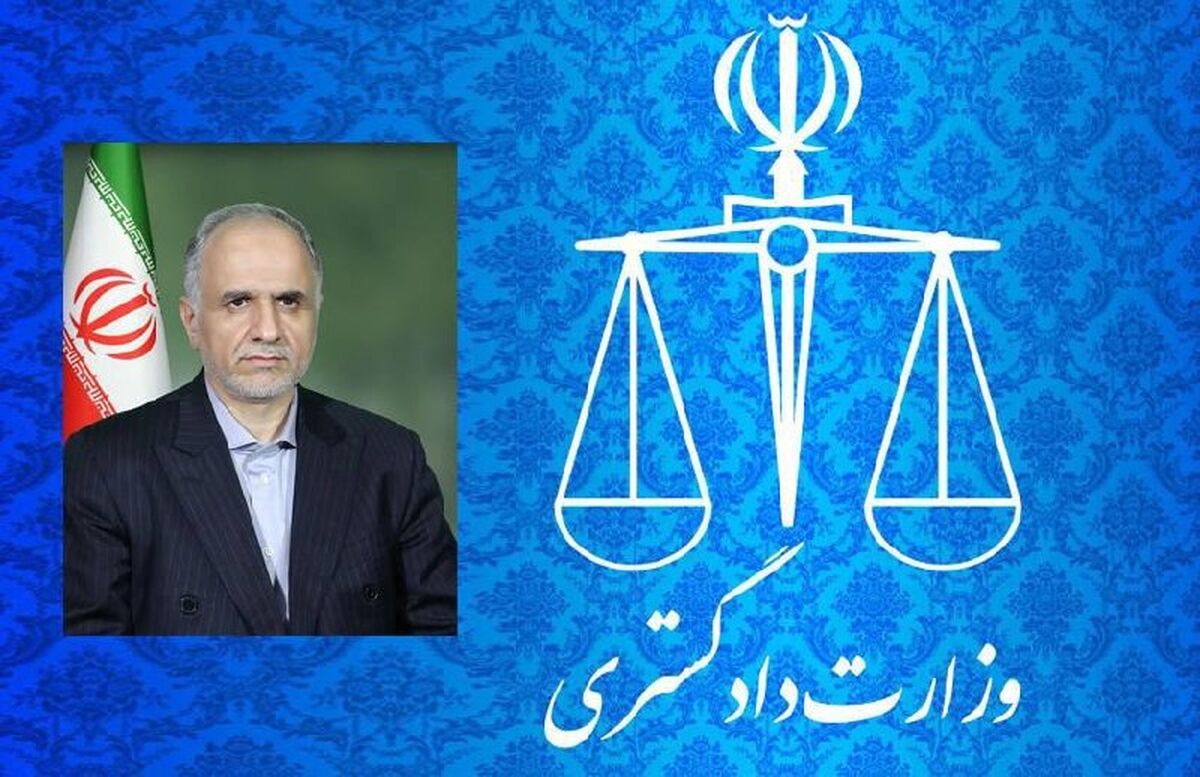 پیشنهاد ایران برای ایجاد مرکز داوری ویژه بریکس 