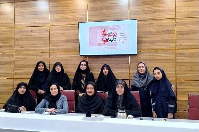 محفل ادبی «آیین سرخ کلمات» با حضور بانوان شاعر البرزی