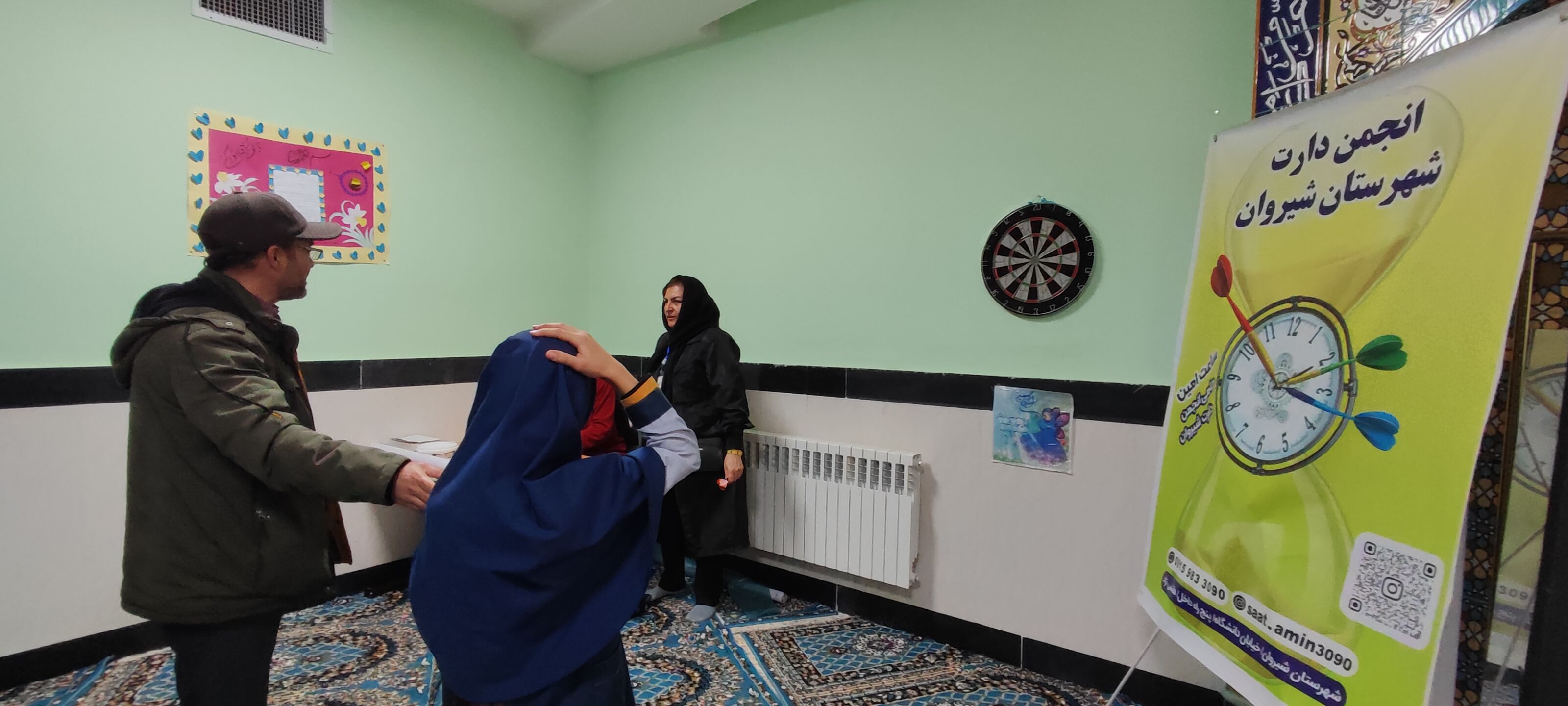 مسابقات دارت در مدرسه دخترانه ضحی ۲