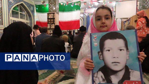 جشن حضور تا ظهور به میزبانی اداره آموزش و پرورش شهرستان بن 