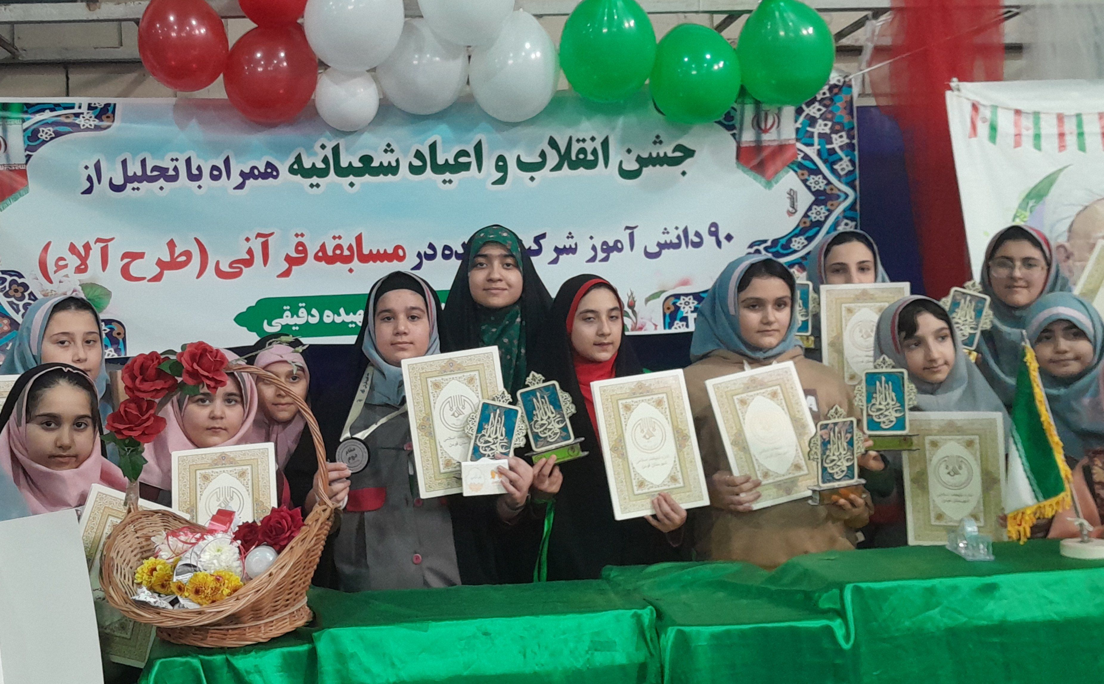 تجلیل از ۹۰ دانش آموز فومنی در خانه کشتی خدابنده لو