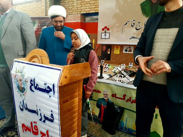 اجتماع بزرگ نسل سلیمانی در آشخانه