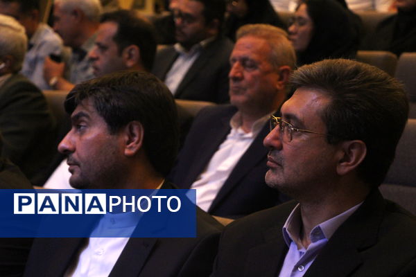 آیین رونمایی و تحویل لوح ثبت یزد به عنوان شهر جهانی زیور آلات سنتی