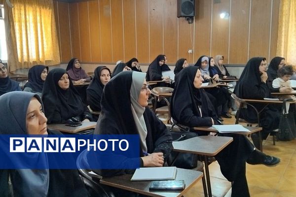 جلسه سرگروه‌های اجتماعات یادگیری