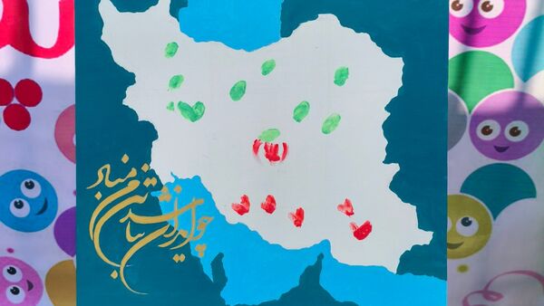 شکوفایی غنچه‌های علم در باغ آموزش و پرورش منطقه ۵