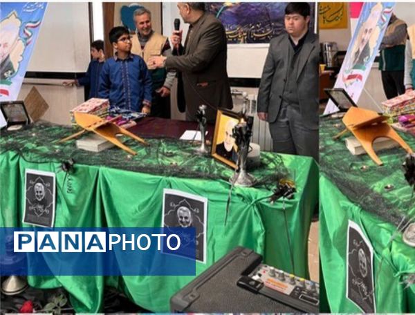 نواختن زنگ مقاومت در دبستان استثنائی نیکان بجنورد  