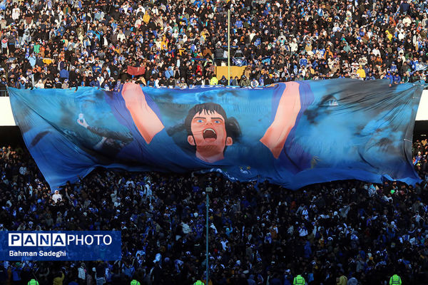 دربی ۱۰۵ پایتخت