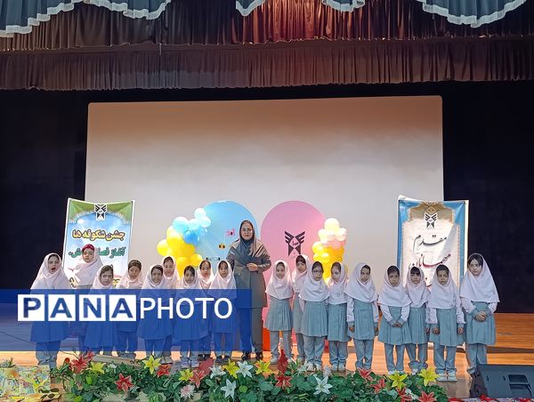 برگزاری جشن شکوفه ها در بجنورد