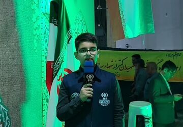 یادواره ۲۰۶ شهید شهرستان جعفرآباد قم