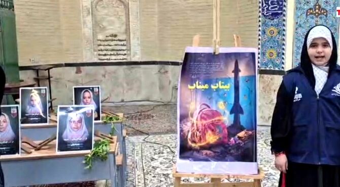 صدای میناب خاموش شدنی نیست