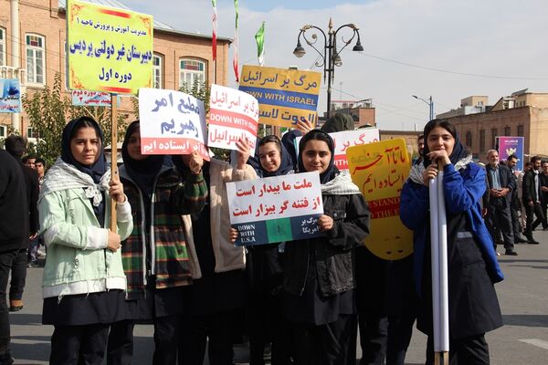 راهپیمایی 13 آبان در ارومیه