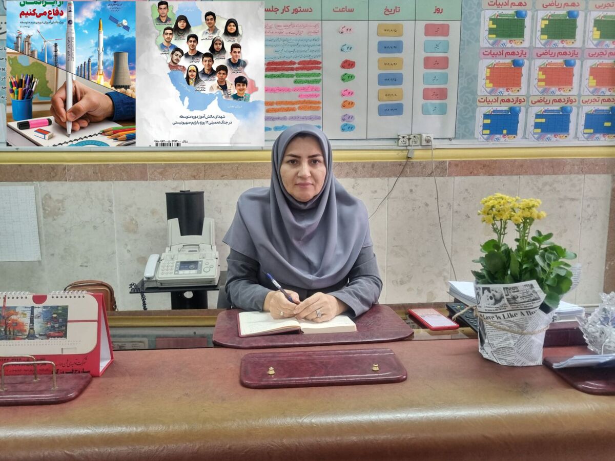 کتاب از ایرانمان دفاع می‌کنیم گامی مؤثر در تقویت هویت ملی دانش‌آموزان است