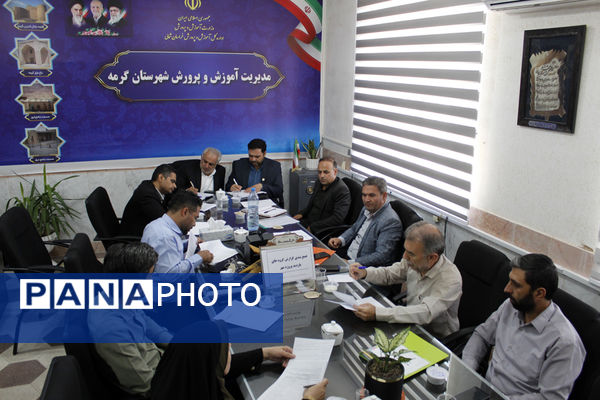 مانور بازگشایی مدارس در شهرستان گرمه 