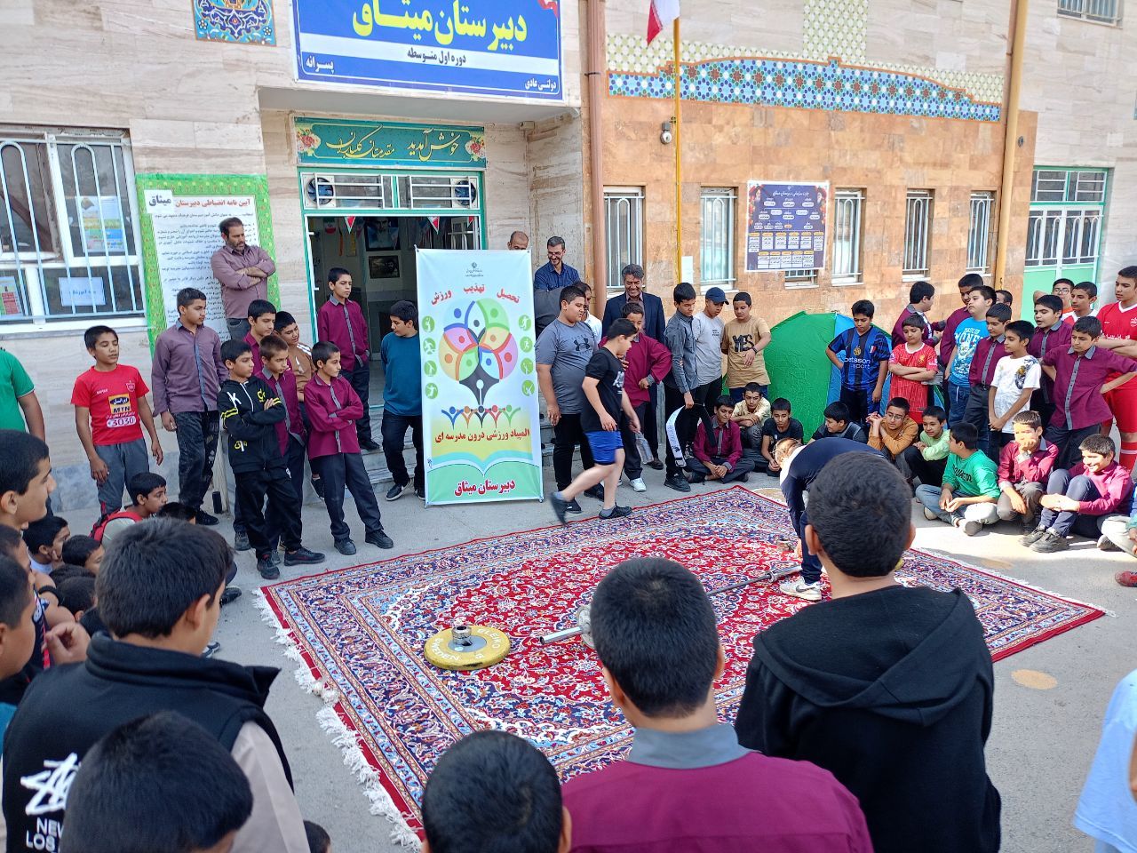 اردو درون مدرسه ای دبیرستان میثاق 