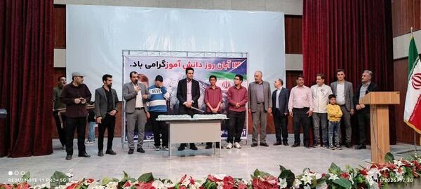 مراسم گرامیداشت روز دانش‌آموز  در دبیرستان حاج مصطفی حاج حسنی