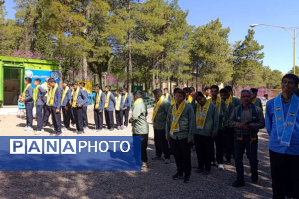 اردوی پسران پیشتاز متوسطه ناحیه 4 شیراز