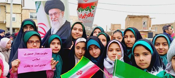 راهپیمایی ۲۲ بهمن در علی‌آباد