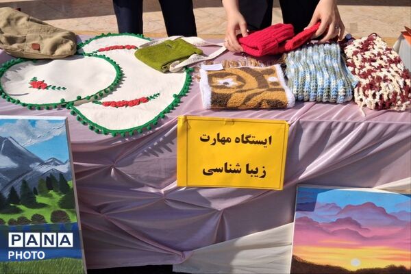 افتتاحیه جشنواره خوارزمی و طرح ایران دیجیتال در مدرسه شهید بهرامی رباط‌کریم