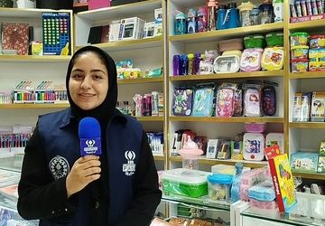 لوازم تحریر؛ دغدغه این روزهای دانش آموزان و والدین