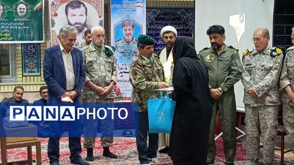 یادواره شهدای منتسب به شهرک فرهنگیان شهرستان کردکوی