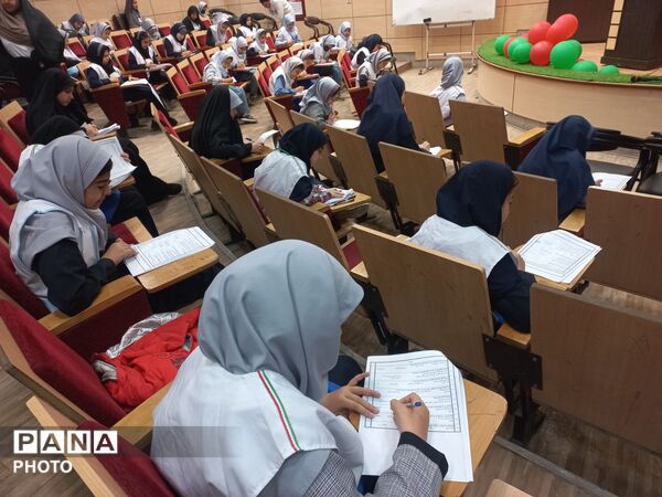 رقابت های علمی ومهارتی سفیران سلامت ناحیه۲