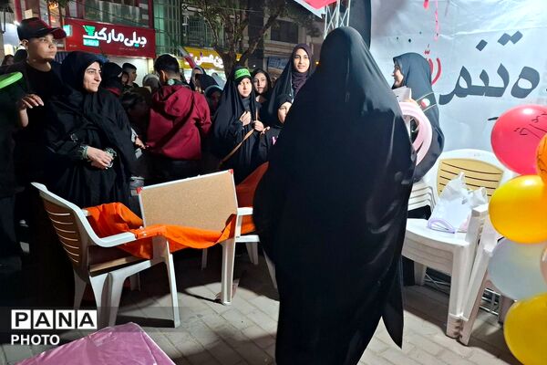 برپایی موکب «مدرسه رهبر شهید» در میدان هفت تیر نسیم‌شهر
