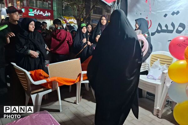 برپایی موکب «مدرسه رهبر شهید» در میدان هفت تیر نسیم‌شهر