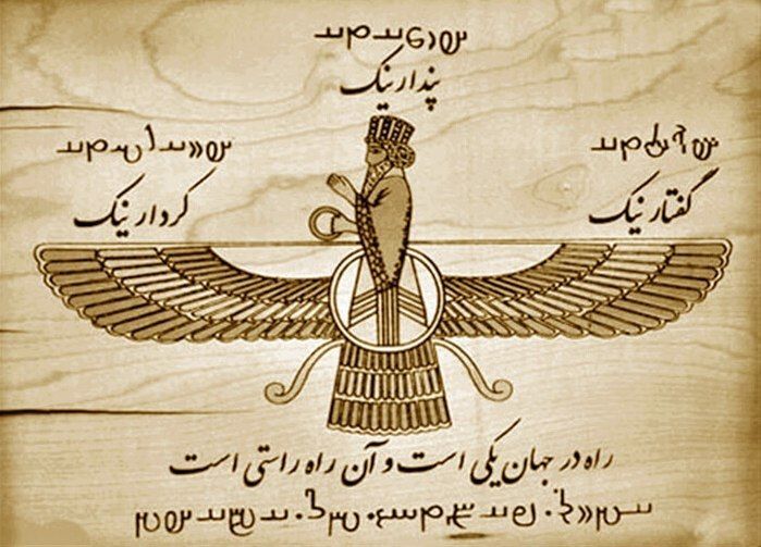 زرتشت، نابغه‌ی نور و پیامبر عشق