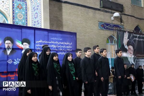 تجمع فرهنگیان البرز در بیعت با سومین رهبر انقلاب اسلامی 
