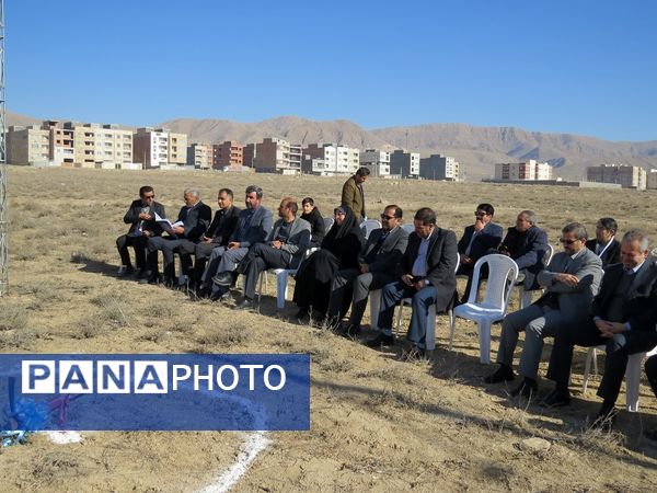 کلنگ‌زنی آموزشگاه ۱۲ کلاسه ناحیه ۲ گلستان شهر بجنورد 