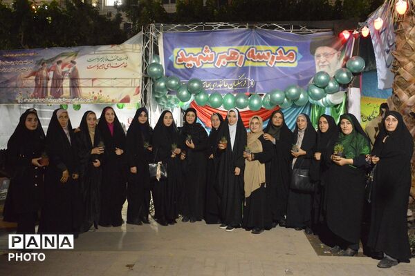 جشن کیلومتری غدیر در بهارستان‌دو