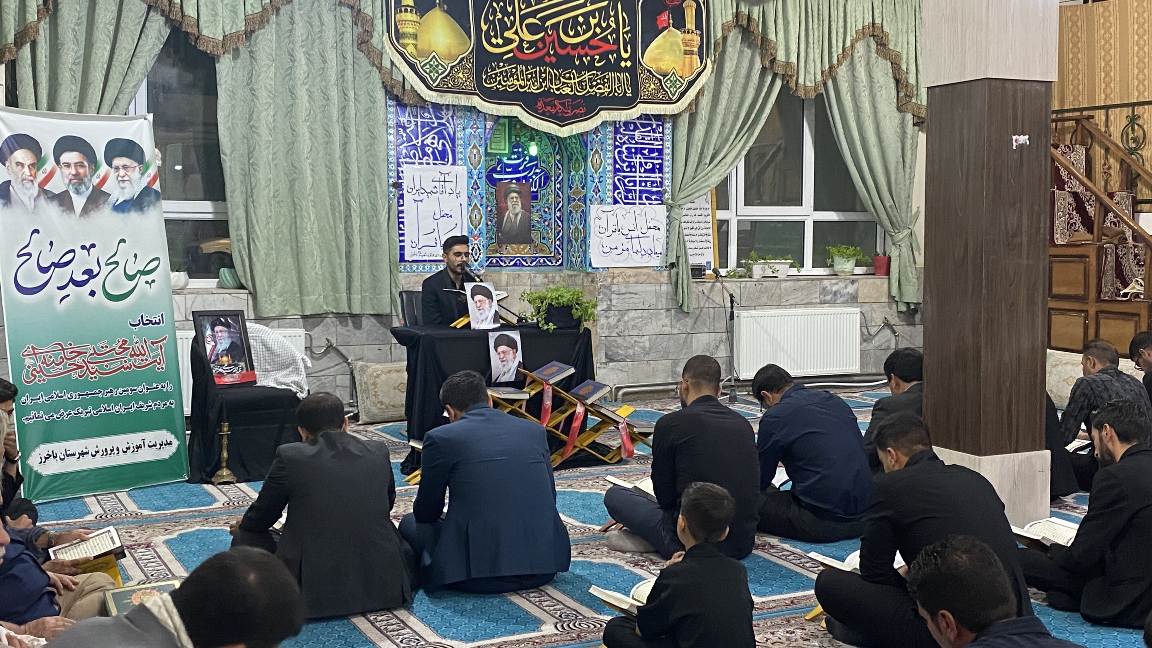 محفل انس با قرآن به یاد رهبر شهید انقلاب