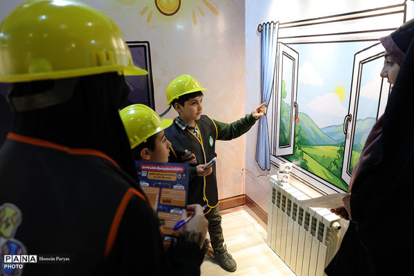 اتاق فرار از سرزمین اسراف